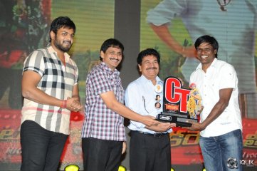 Current Theega Movie Success Meet
